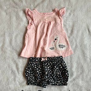 *5 for $30* summer outfit